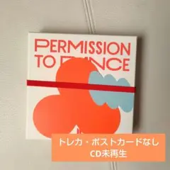 BTS PTD ON STAGE LIVE CONTACT VER　白【未再生】