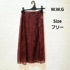 美品✨W.W.Gシアーロングスカート