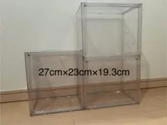 ダイソー　コレクションケース