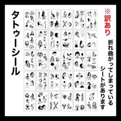 Item thumbnail for item 4c466d53-a2de-46f0-a6e5-be2c293a8f78