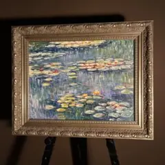 ★秀作★ 手書き油絵 クロード・モネ 睡蓮の池 絵画 額付き インテリア 油彩画