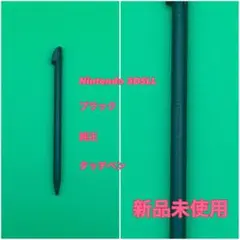 Item thumbnail for item 0014db26-ef21-4339-ba0e-ab26a2e6c377