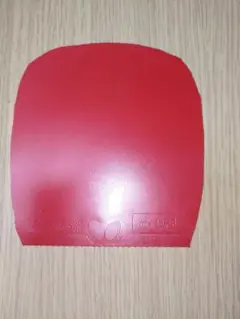 ディグニクス05 特厚