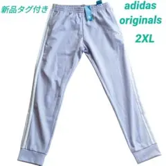 Item thumbnail for item b9ac9733-4299-480c-be91-cd5d87dc063c