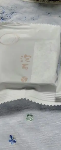 あきゅらいず泡石小1個