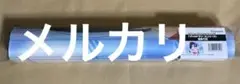 ブシロードラバーマット
