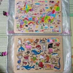 木製知育パズル　知育玩具　ジグソーパズル　日本地図　海のなかま