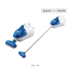 【ジャンク品】日立　こまめちゃん　新品未使用付属品セット Yahoo!オークション -「日立掃除機 こまめちゃん」の落札相場