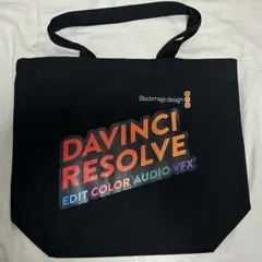 DaVinci Resolve ショッピングバッグ