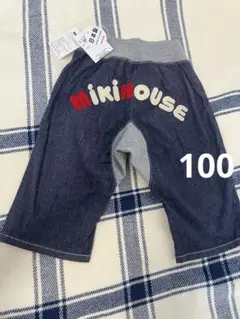 新品　MIKI HOUSE デニム風6、7分丈パンツバックロゴ100