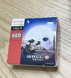 トミカ ハウス食品 ウォーリー WALL-E ミニフィギュアセット 認定書付き 非売品トミカ ハウス食品 オリジナル ウォーリー2台セット