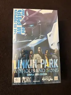 2025年最新】linkin park ガンプラの人気アイテム - メルカリ
