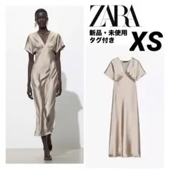 【新品・タグ付き未使用】ZARA サテン ミディワンピース