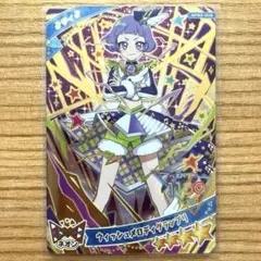 ひみつのアイプリ　チィ　ウィッシュメロディグランプリ