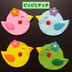 Item thumbnail for item da8b3295-e85f-4904-a536-9909bf6dff82