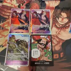 シルバーズ・レイリー　SR 2枚おまけ付き