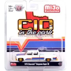 Item thumbnail for item 10c50e94-4ef7-4536-a01a-f9bf045b2f71