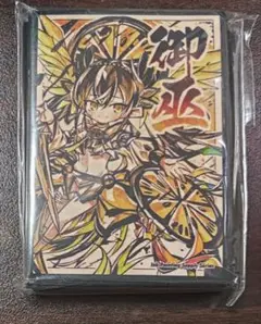 遊戯王　オオヒメの御巫　スリーブ