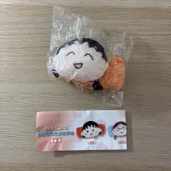 ちびまる子ちゃん ぬいぐるみ シュシュ お姉ちゃん