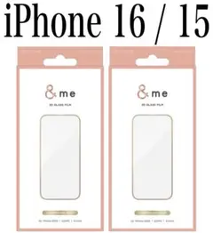 【新品】エレコム★iPhone 16 / 15★ガラスフィルム②HIA