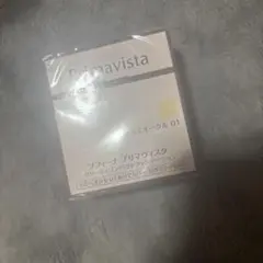 Item thumbnail for item ca2ae4a5-9735-43c4-8f63-389a09d48839