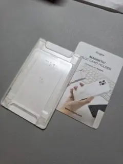 Item thumbnail for item 6bc04b98-5f8c-40d6-ad08-5835963d6601