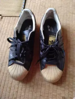 adidas Superstar ブラックー スニーカージャンク品
