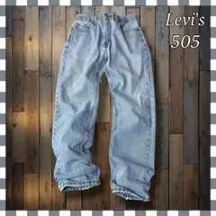 Levi'sリーバイス 505 ストレート ジーンズW33総丈102cm