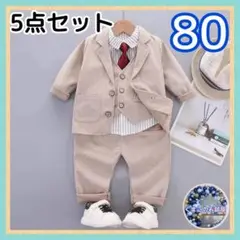 Item thumbnail for item a920e8f9-1670-44b0-9aaa-6b1b6b2cd8c3