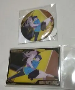 グリッドマン ペインタースタイルver. D-9 E-12 南夢芽&麻中落