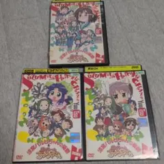 お値引きOK♪　涼宮ハルヒちゃんの憂鬱 DVD 全3巻 セット レンタル落ち