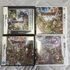ドラゴンクエストシリーズ4作品セット