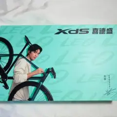 呉磊ウーレイ　無極コラボ　グッズセット 中国俳優「ウーレイ(呉磊）」のマグカップ！ : 華流グッズストア