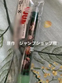 ブラッククローバー　ボールペン