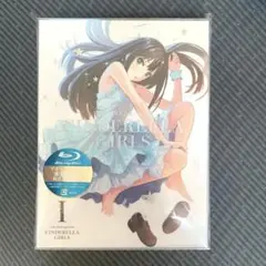 【新品】アイドルマスターシンデレラガールズ アイマス １（完全生産限定版）