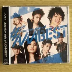 AAA CD Another side of #AAABEST【通常盤】