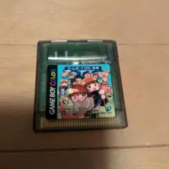 Item thumbnail for item 04229589-5d78-4bff-83fe-0b2e25bf1d7c