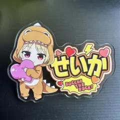 ぼっちざろっく！！　ドンキホーテ限定 アクリルバッジ