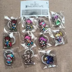 ③ファイナルファンタジーピクセルリマスター めじるしチャーム 11種
