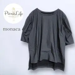 美品❤【monaca】ドレープ袖カットソー 半袖 前後差丈 プルオーバートップス