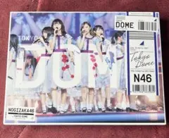 乃木坂46/真夏の全国ツアー2017 FINAL!IN TOKYO DOME〈…