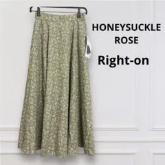 Right-on HONEYSUCKLE ROSE ボリュームスカート 花柄