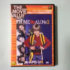 絵本・英語　ホーム・アローン　HOME ALONE 絵本・英語 ホーム・アローン HOME ALONE 91kNdUzA84L._UF1000