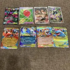 メガブレイブまとめ売り