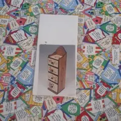 Item thumbnail for item fccd1de5-996a-4012-94a0-b2078d31fb34