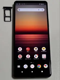 液晶綺麗 5G SO-51A Xperia 1 II docomo SIMフリー