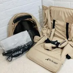 【美品】エアバギー　ココブレーキ　キャメル着せ替え　4点セット　送料込み