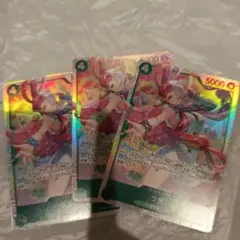 ワンピース カードゲームウタ　SR 3枚セット