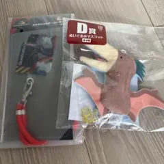 ジュラシックワールド　一番くじ　ケツァルコアトルス