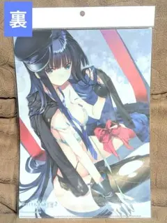 2025年最新】white album とらの人気アイテム - メルカリ